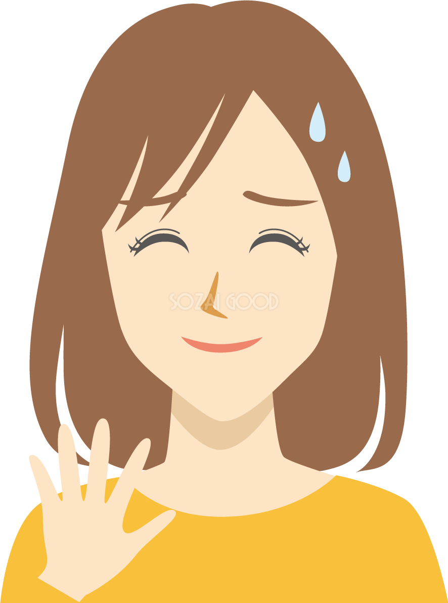 辛い 女性 笑顔イラスト無料 フリー90094
