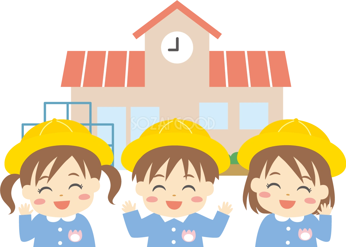 保育園 女の子 男の子 笑顔イラスト無料 フリー90102