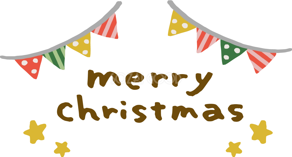 ガーランドとmerry christmas(メリークリスマス)文字 かわいいイラスト無料 フリー90110