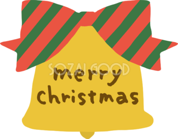 クリスマス ベル にmerry christmas(メリークリスマス)文字 かわいいイラスト無料 フリー90114