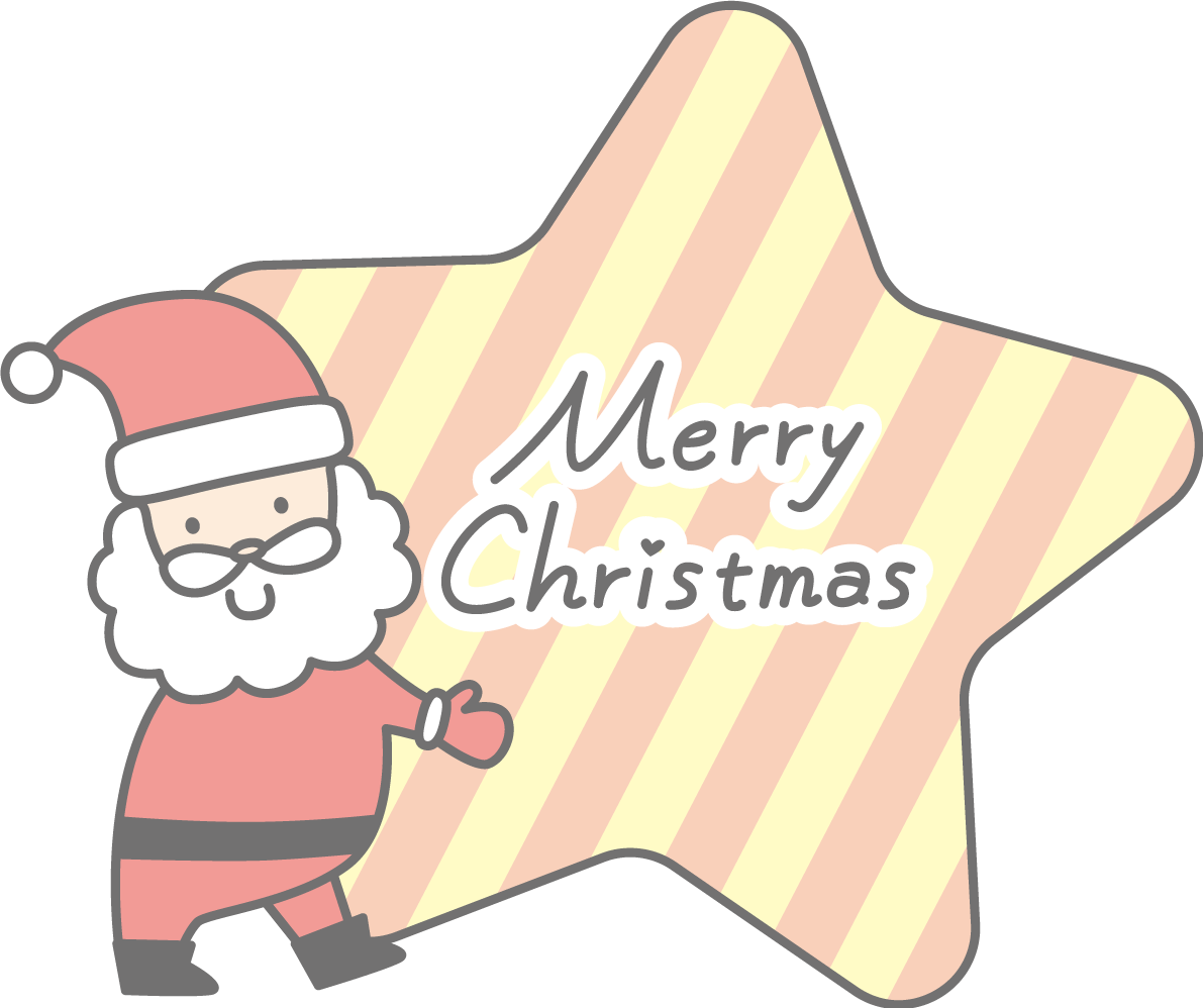 サンタクロースが持つ星の中にMerry Christmas(メリークリスマス)文字 かわいいイラスト無料 フリー90116に写真・文字を入れる