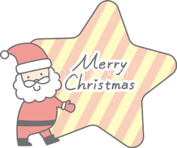 サンタクロースが持つ星の中にMerry Christmas(メリークリスマス)文字 かわいいイラスト無料 フリー90116