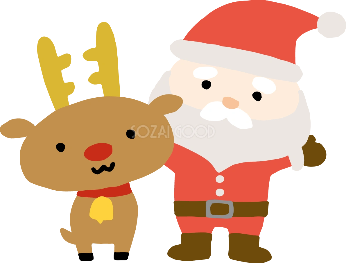 ゆるいトナカイとサンタクロース かわいいクリスマスイラスト無料 フリー90123