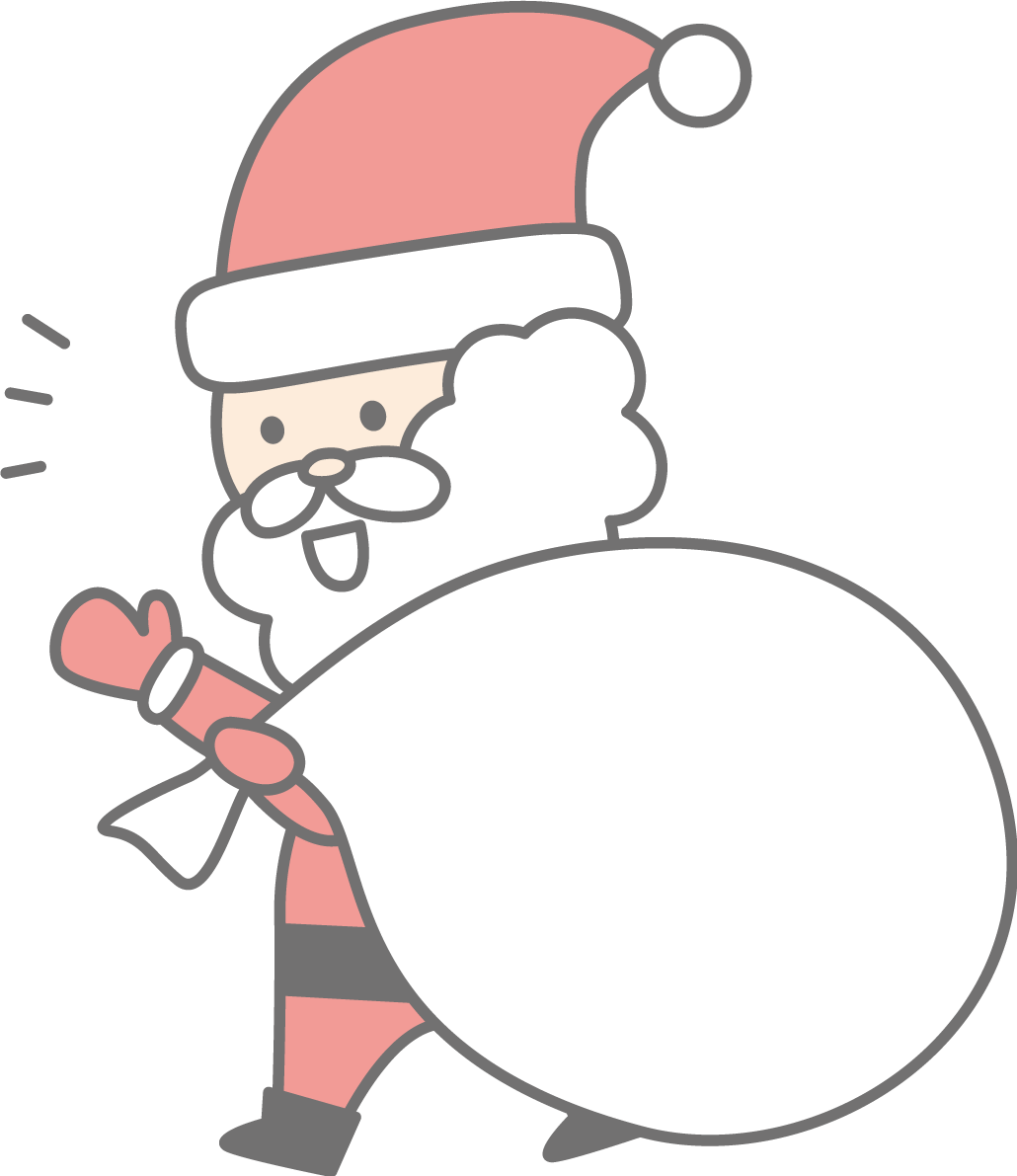 振り返るサンタクロース かわいいクリスマスイラスト無料 フリー90136に写真・文字を入れる