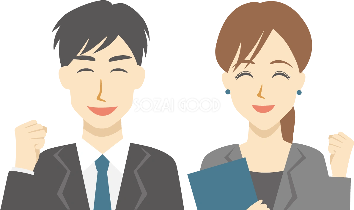 ビジネス 男性 女性 スーツ 笑顔イラスト無料 フリー90144