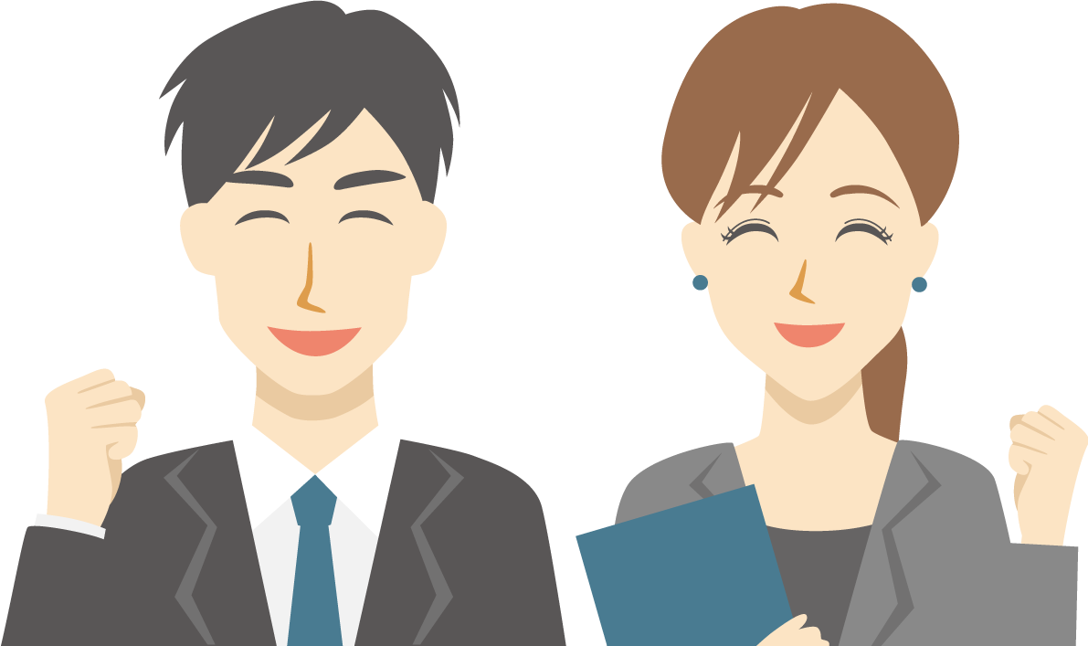 ビジネス 男性 女性 スーツ 笑顔イラスト無料 フリー90144に写真・文字を入れる