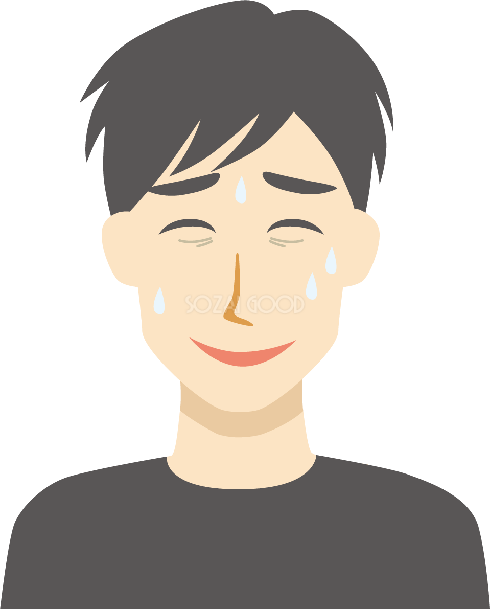 病んでる 男性 笑顔イラスト無料 フリー90154