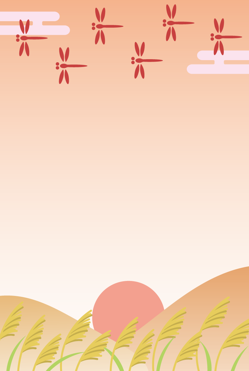 秋 おしゃれ とんぼ 夕焼け 背景フレーム イラスト無料 フリー90165に写真・文字を入れる
