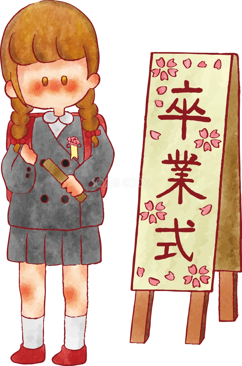 女の子 手書きかわいい 卒業式イラスト無料 フリー90238