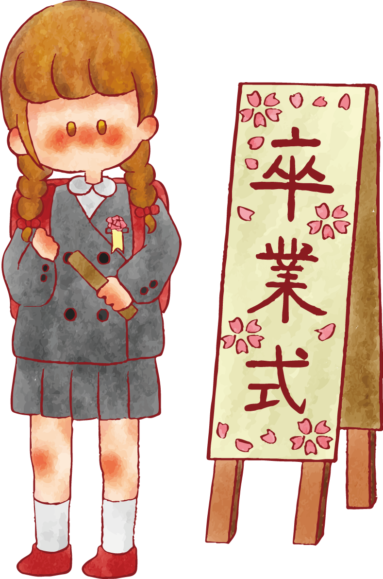女の子 手書きかわいい 卒業式イラスト無料 フリー90238に写真・文字を入れる
