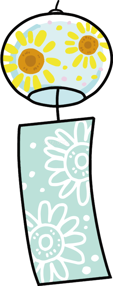 風鈴 かわいい ひまわり イラスト無料 フリー90262
