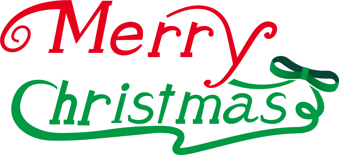 Merry Christmas(メリークリスマス) 文字 おしゃれ イラスト無料 フリー90310に写真・文字を入れる
