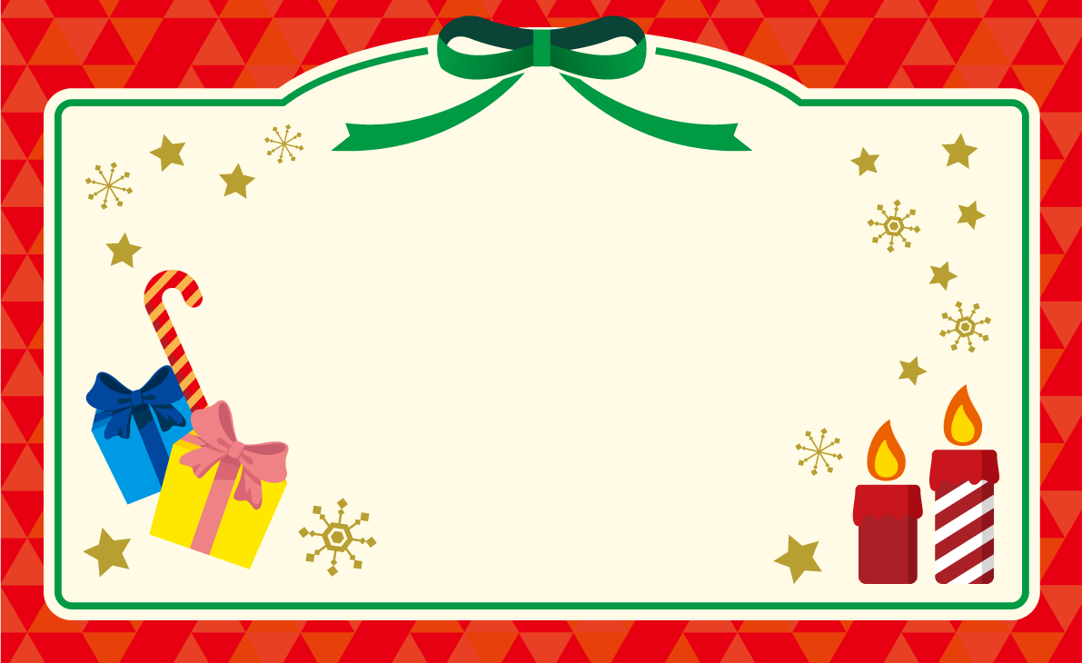 クリスマス フレーム枠 イラスト無料 フリー90338に写真・文字を入れる