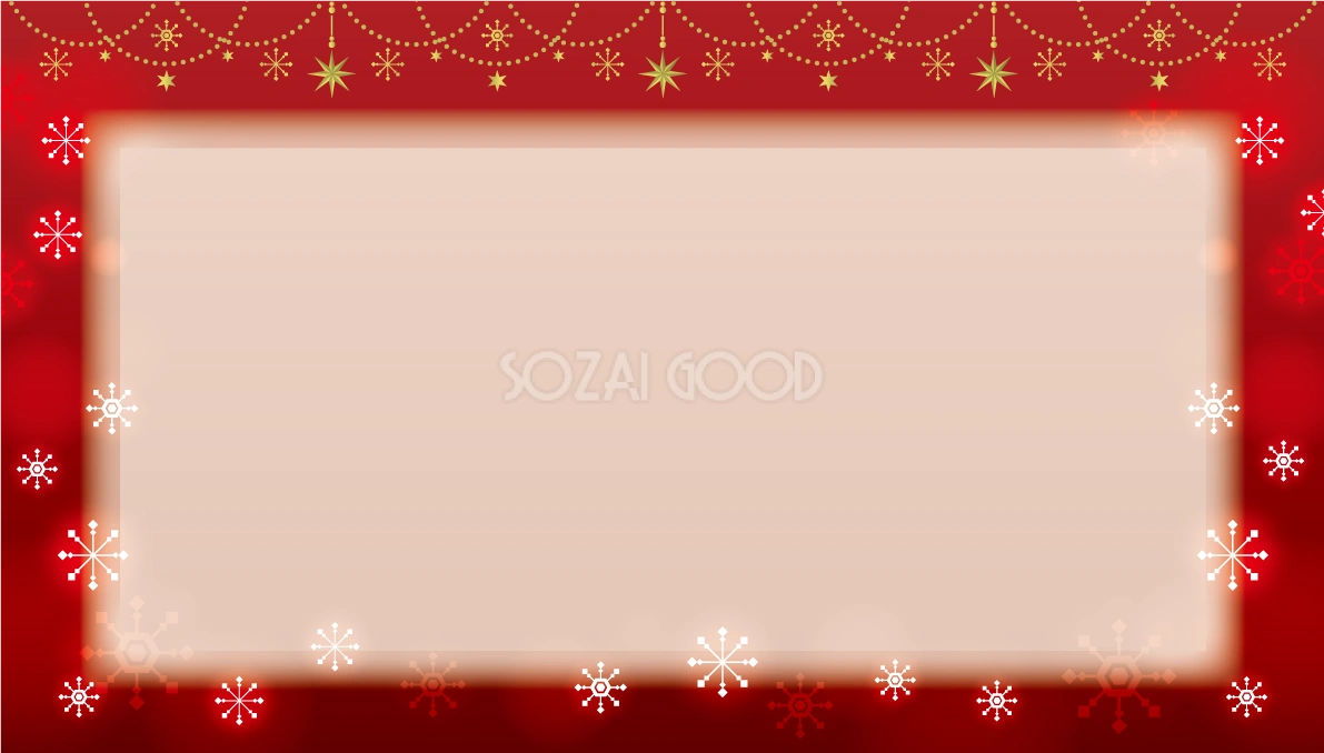 クリスマス フレーム枠 イラスト無料 フリー90339