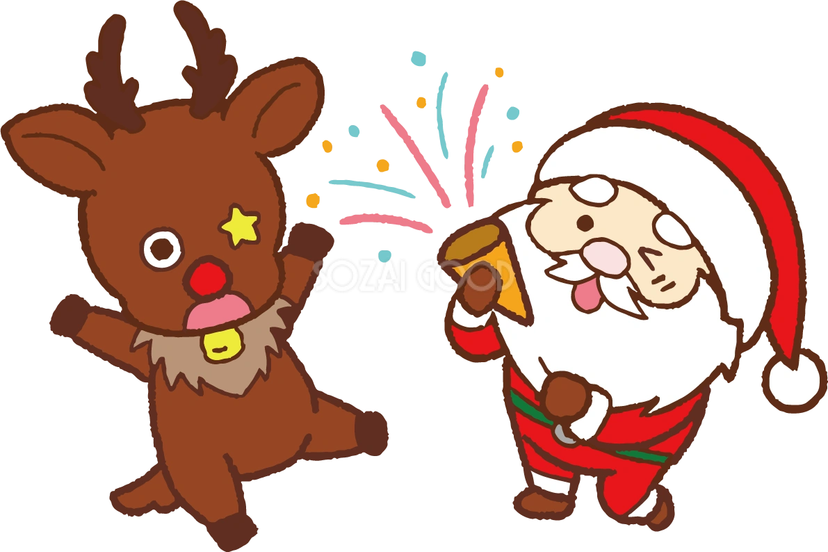 サンタクロース トナカイ かわいい イラスト無料 フリー90355