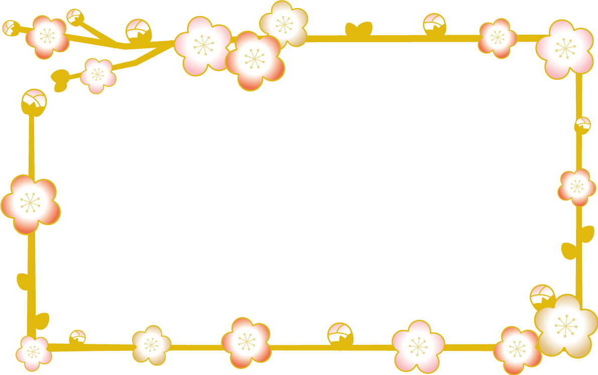 梅の花 フレーム枠 イラスト無料 フリー90381に写真・文字を入れる
