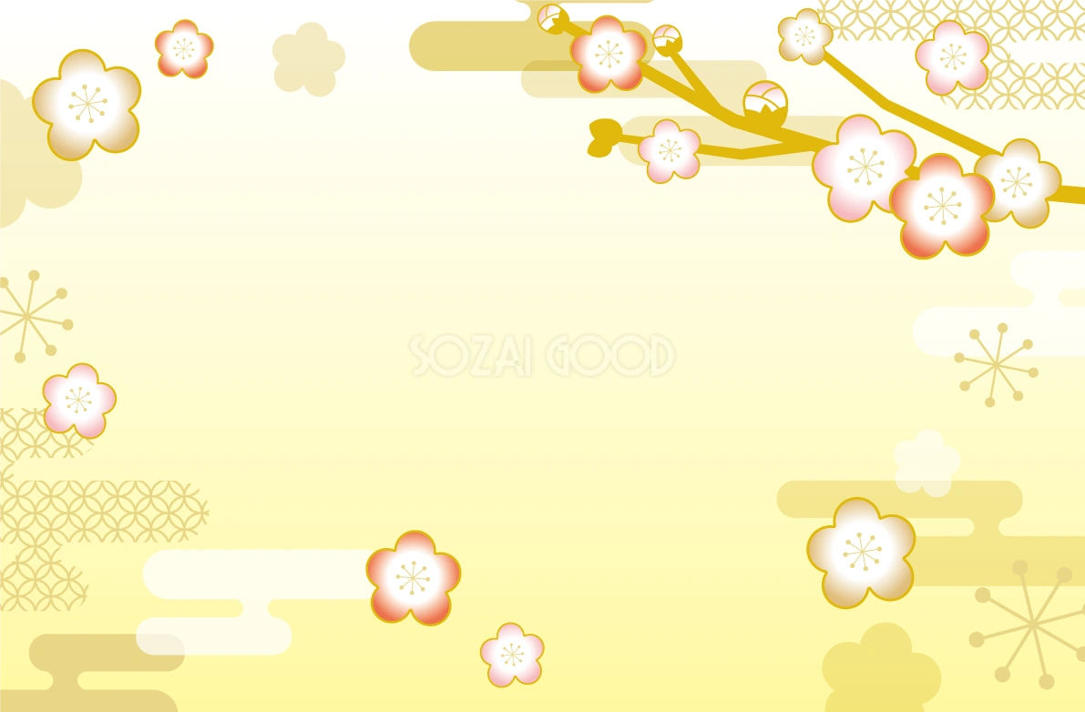 梅の花 背景 フレーム イラスト無料 フリー90390
