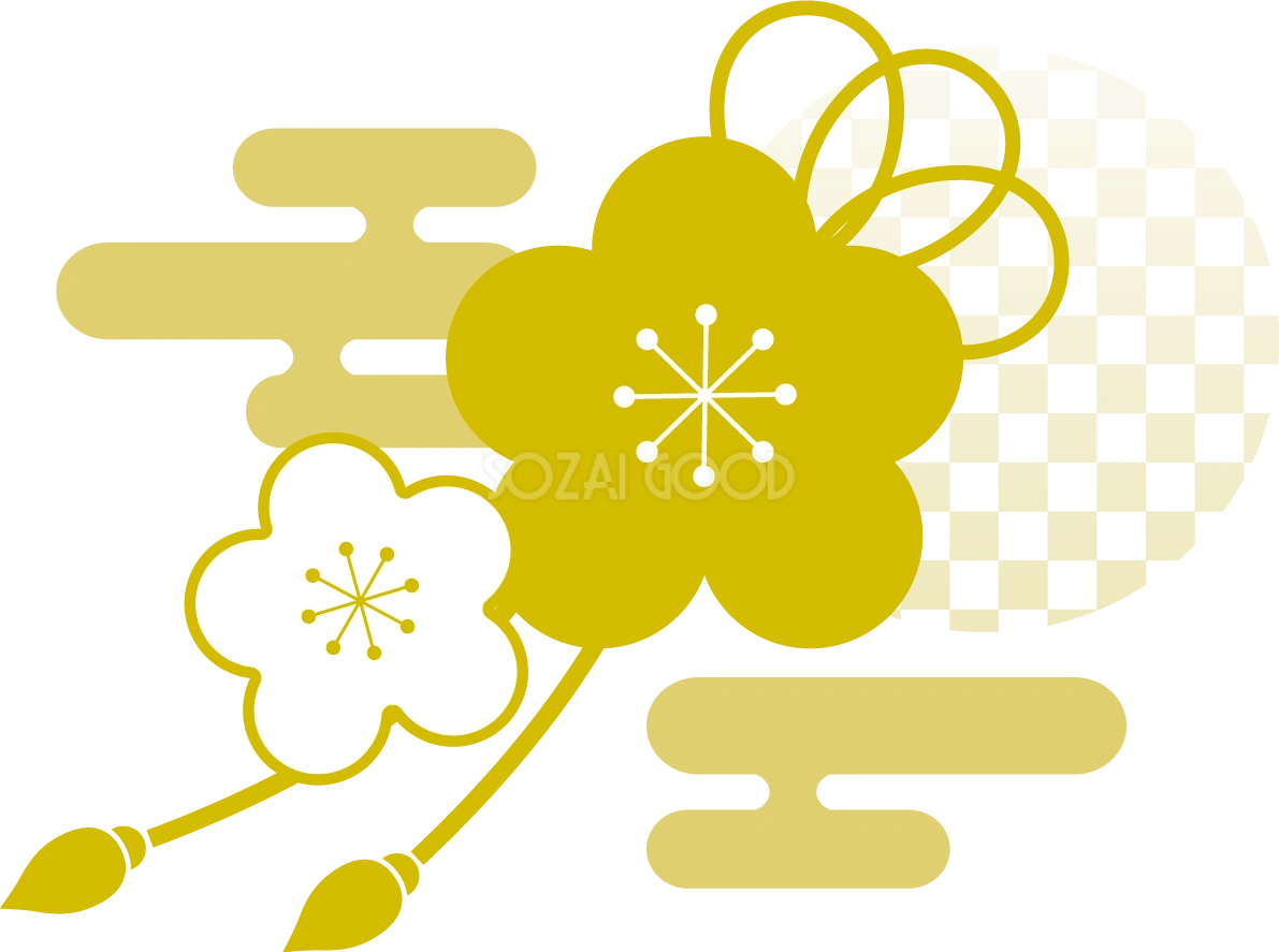 梅の花 和風 イラスト無料 フリー90403