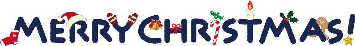 Merry Christmas 文字 かわいい イラスト無料 フリー90412に写真・文字を入れる