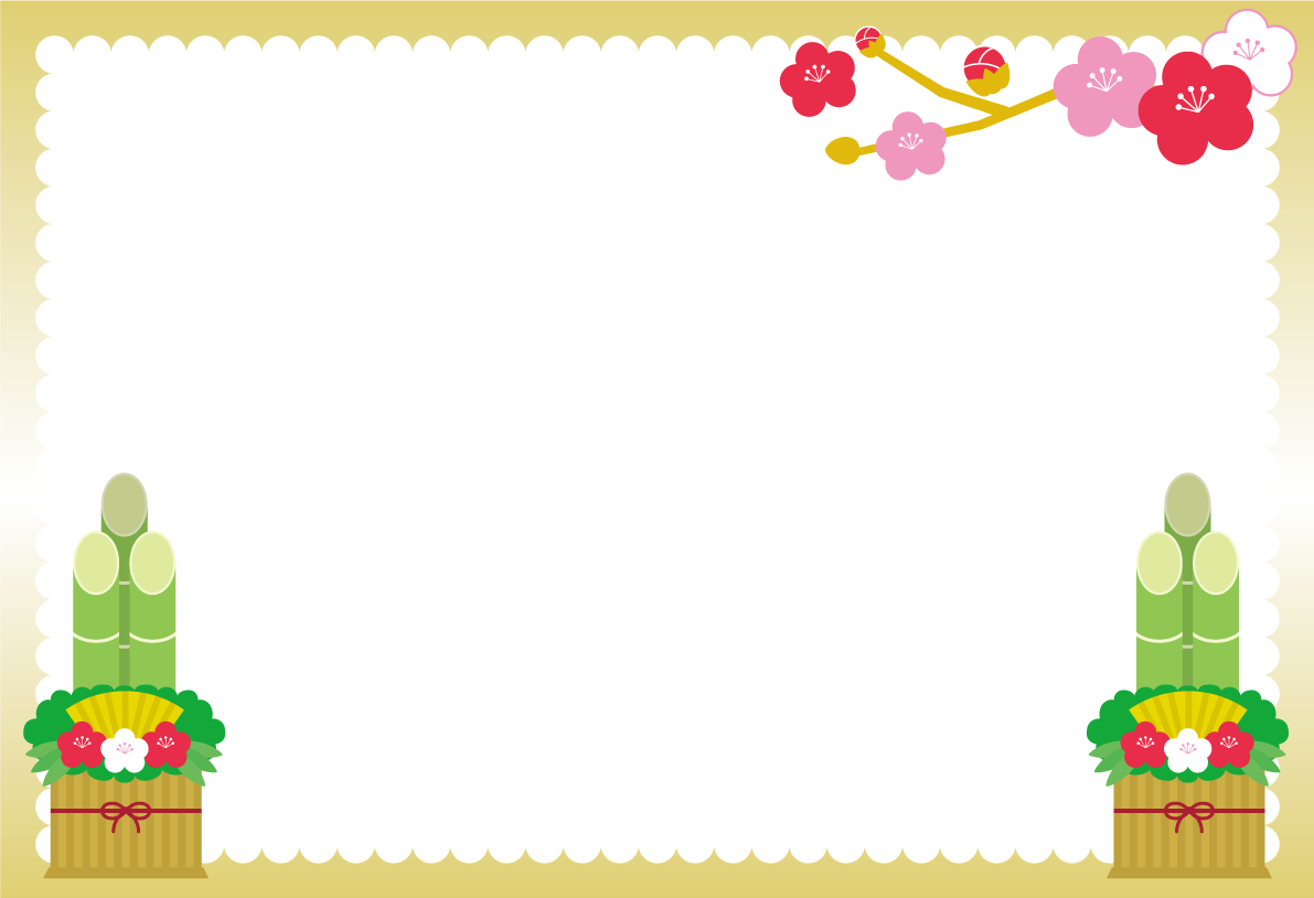 門松 梅の花 フレーム枠 イラスト無料 フリー90463に写真・文字を入れる