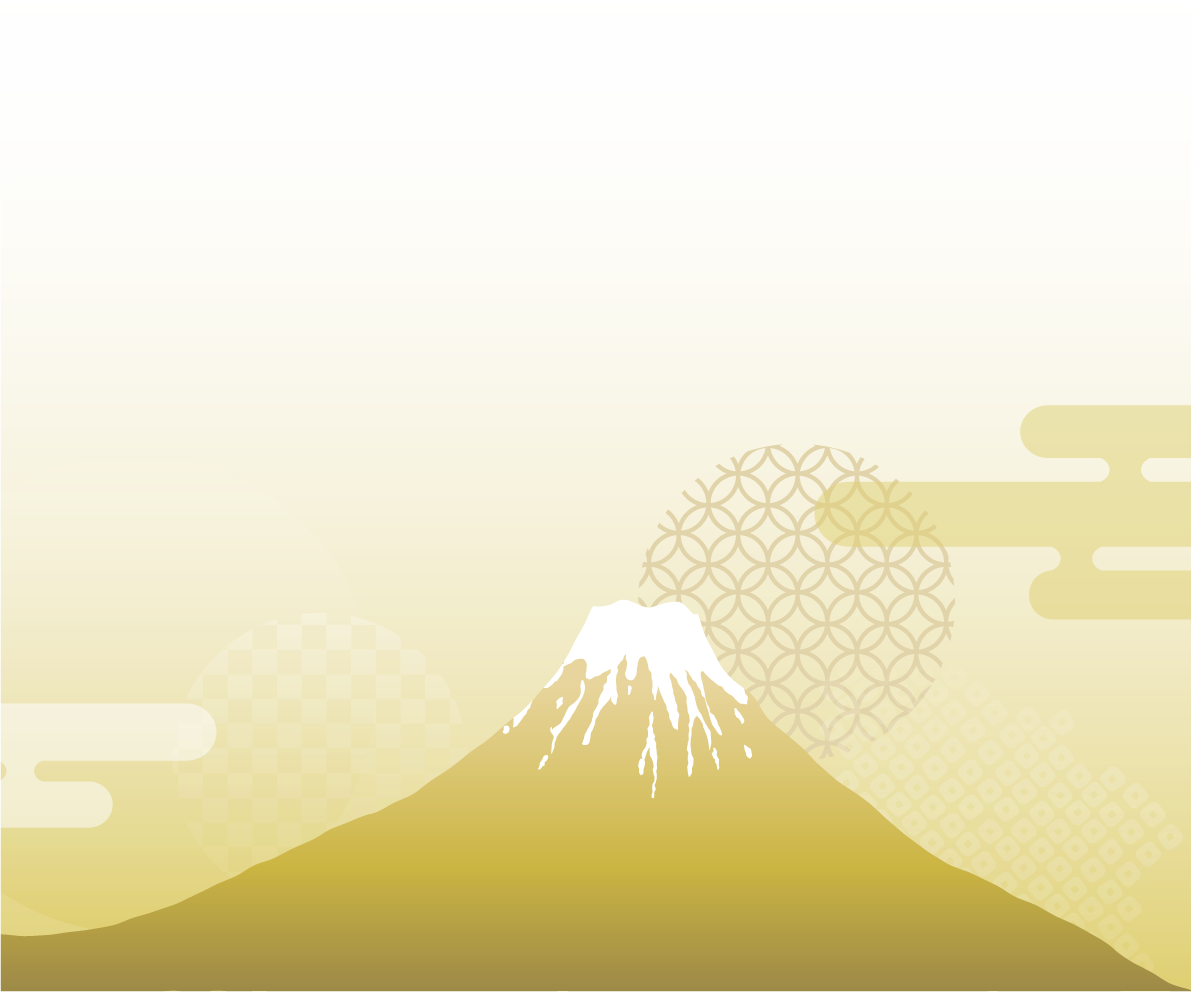 富士山 背景 和風 イラスト無料 フリー90470に写真・文字を入れる