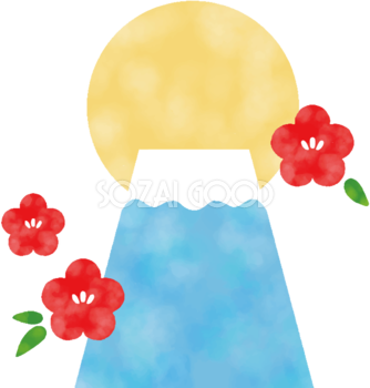 富士山 梅の花 かわいい イラスト無料 フリー90480