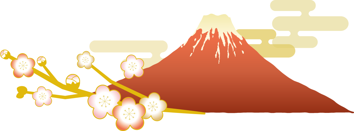 富士山 梅の花 和風 イラスト無料 フリー90487に写真・文字を入れる