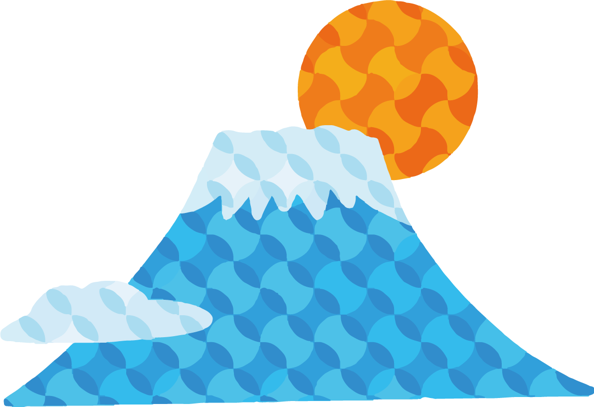 富士山 おしゃれ イラスト無料 フリー90490に写真・文字を入れる