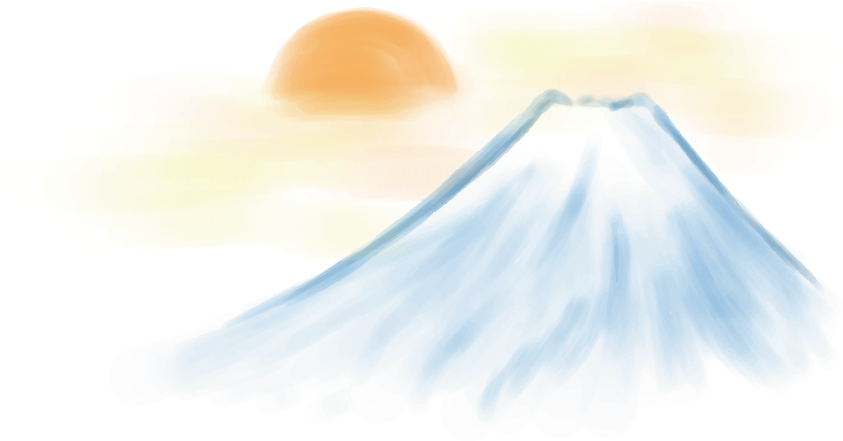 富士山 かっこいい イラスト無料 フリー90493に写真・文字を入れる