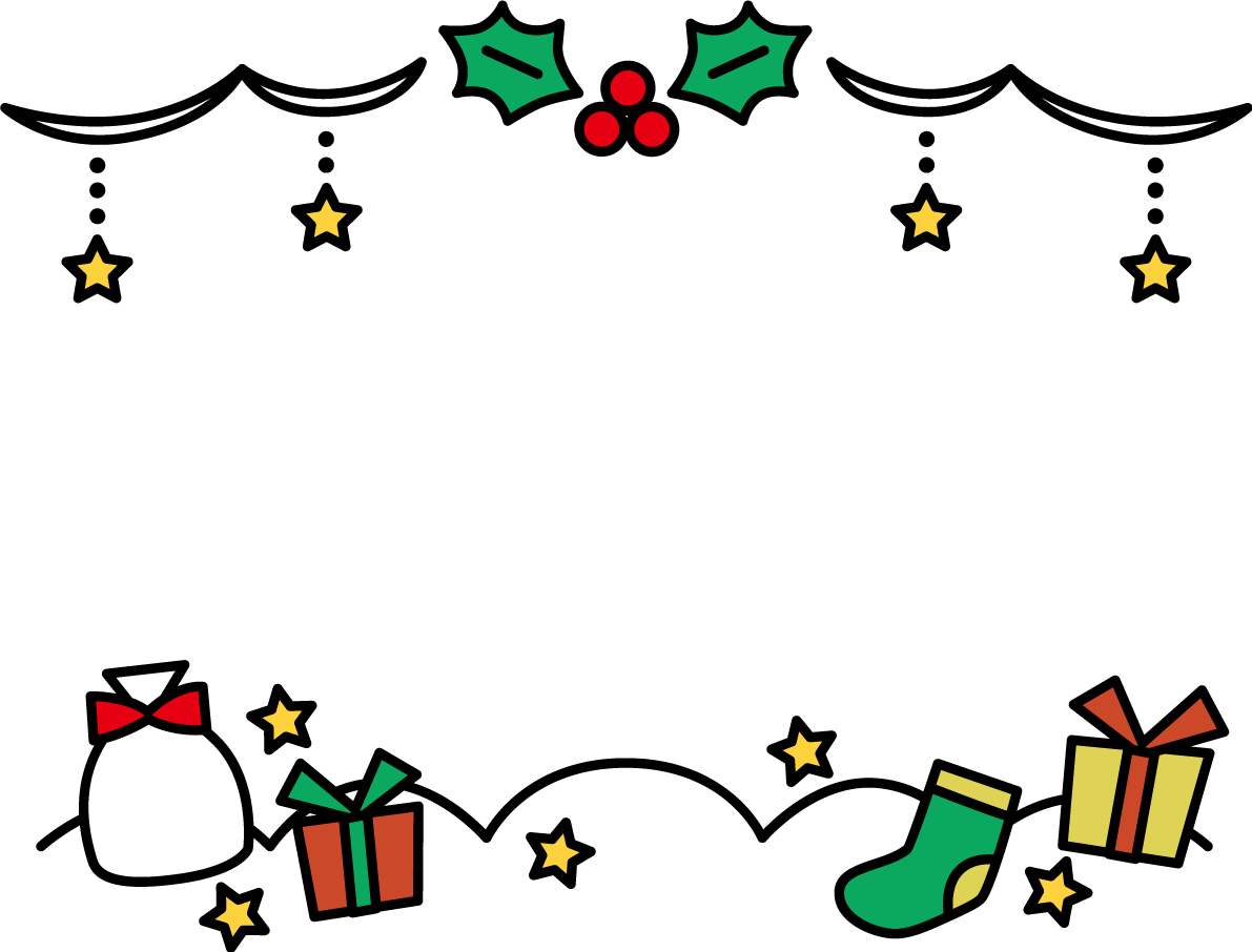 クリスマス フレーム枠 かわいい イラスト無料 フリー90531に写真・文字を入れる