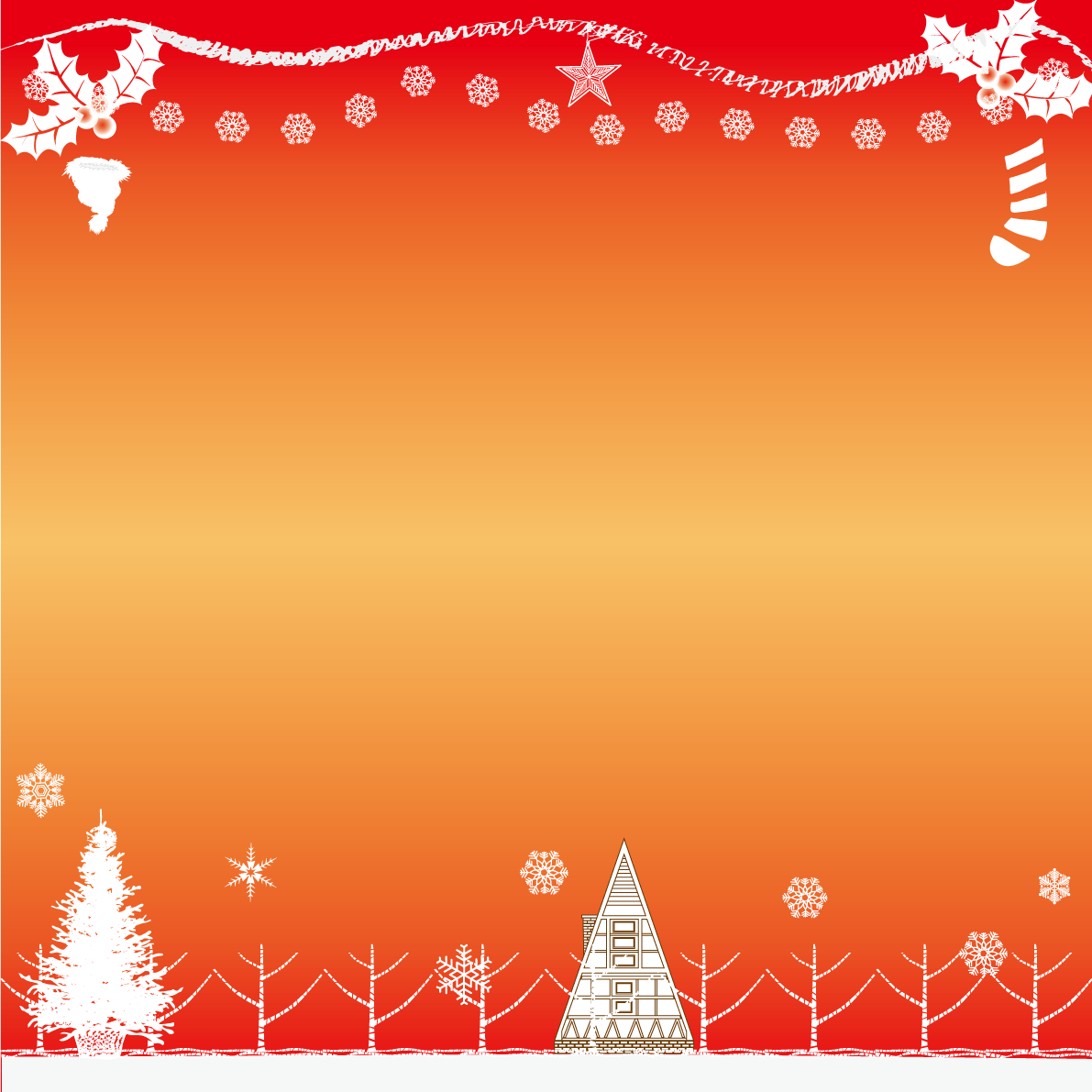 クリスマス おしゃれ 背景イラスト無料 フリー90570に写真・文字を入れる