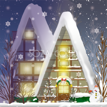 クリスマス 綺麗 建物 イラスト無料 フリー90596