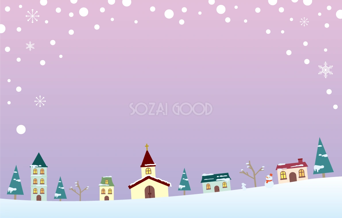 冬 雪の結晶 背景 イラスト無料 フリー90700