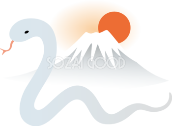 富士山と白い蛇ビジネス2025 巳年イラスト無料 フリー90802