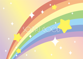 虹 背景 空 星 かわいい 7色 イラスト無料 フリー90826