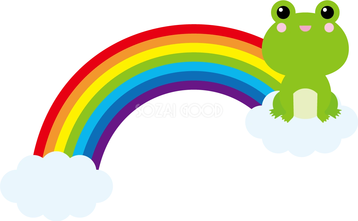 虹 雲 カエル かわいい 7色 イラスト 無料 フリー90842