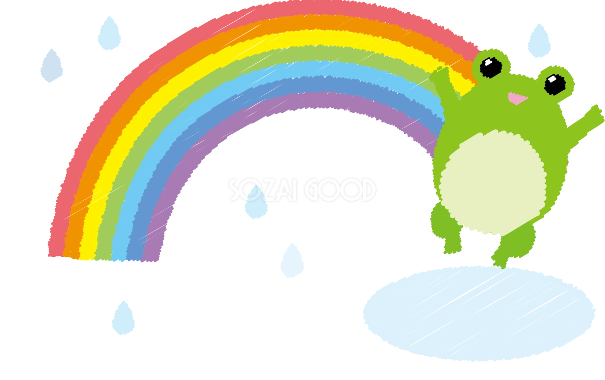 虹 カエル 雨 手書き 7色 イラスト 無料 フリー90854