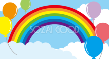 虹 背景 空 風船 雲 かわいい 7色 イラスト 無料 フリー90863