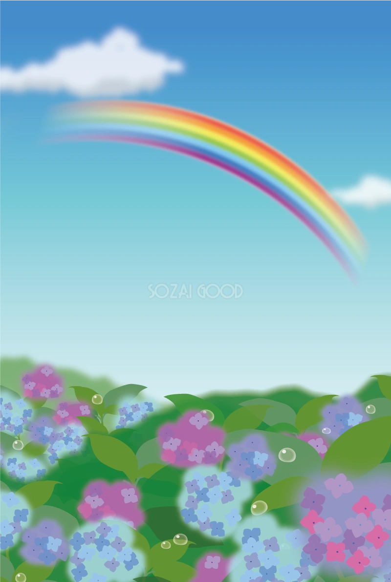 虹 紫陽花 リアル 7色 背景イラスト無料 フリー90890