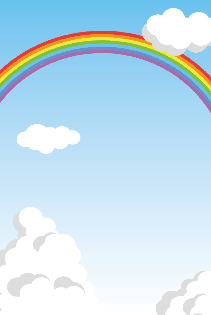 虹 背景 空 雲 かわいい 7色 イラスト無料 フリー90900に写真・文字を入れる