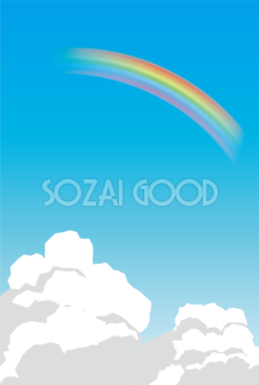 虹 背景 空 雲 リアル 7色 イラスト無料 フリー90907
