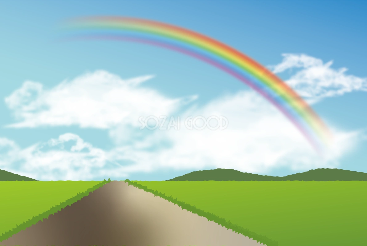 虹 綺麗 道 7色 背景イラスト無料 フリー90910