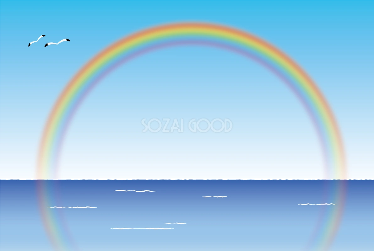 虹 おしゃれ 海 7色 背景イラスト無料 フリー90916