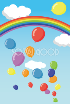 虹 かわいい 風船 雲 7色 背景イラスト無料 フリー90922