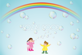 虹 かわいい 子供 シャボン玉 7色 背景イラスト無料 フリー90923