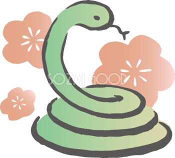 どぐろを巻く緑の蛇と梅の花 筆書き風 ビジネス2025 巳年イラスト無料 フリー91028