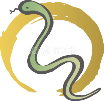 円とうねる緑の蛇 筆書き風 ビジネス2025 巳年イラスト無料 フリー91030
