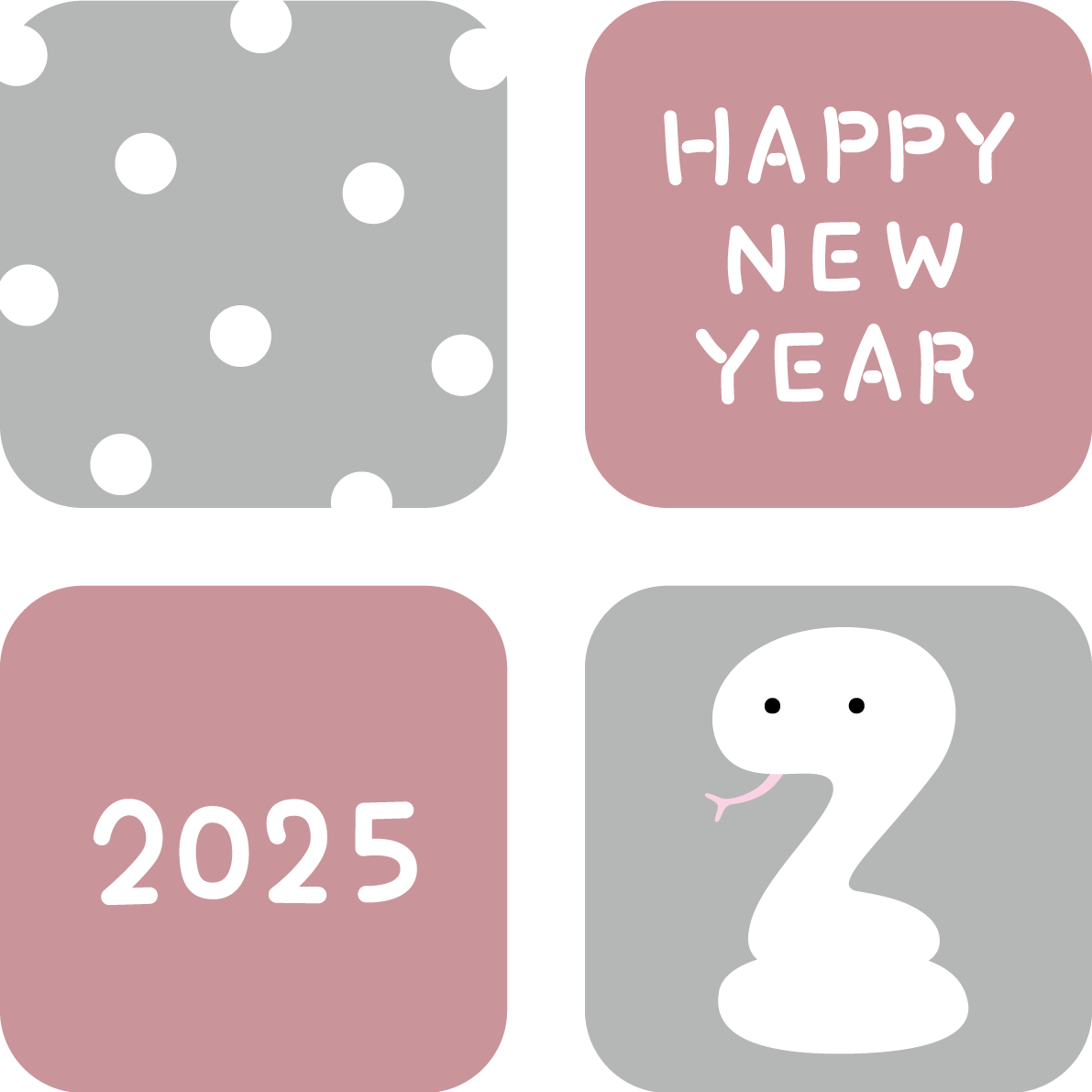4つの四角の中に蛇やHAPPY NEW YEARや2025 かわいい巳年イラスト無料 フリー91092に写真・文字を入れる