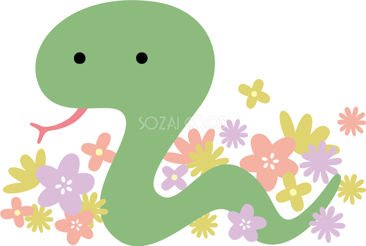 花畑の中に蛇 かわいい2025 巳年イラスト無料 フリー91107
