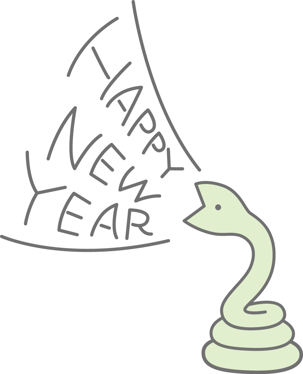 HAPPY NEW YEARと叫ぶとぐろを巻いた蛇 かわいい2025 巳年イラスト無料 フリー91118に写真・文字を入れる